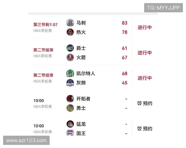 24直播免费足球直播平台畅享全球赛事高清实时观看指南与深度解读