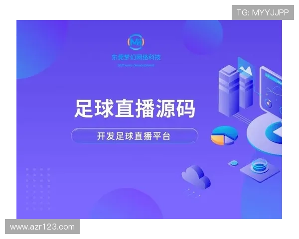 660ycc足球直播免费在线观看平台全面解析与使用指南