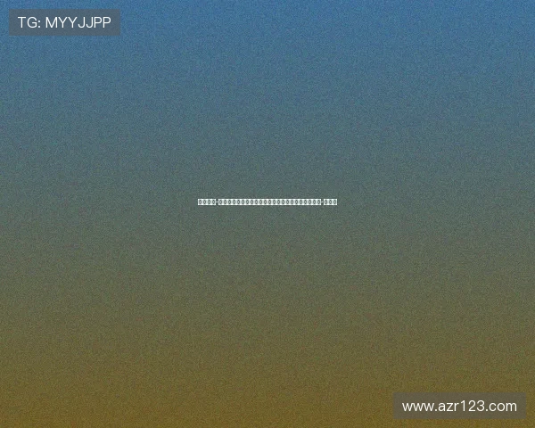 哨响之后-孔帕尼冒进拜仁失先手，皇马不敢换人输在巨星太多-直播吧